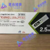 替尓泊肽/替西帕肽礼来原研药版本