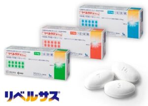 日版司美格鲁肽口服版全网低价代购