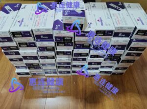 利来替尓泊肽5毫克版