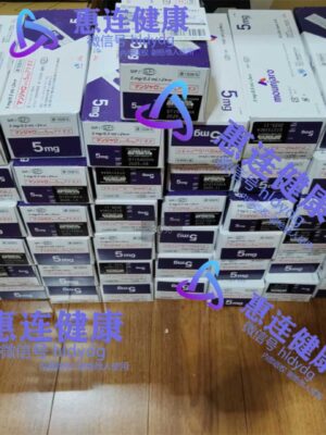 利来替尓泊肽5毫克版