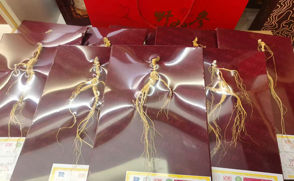 六野人参产品图保健礼品采购